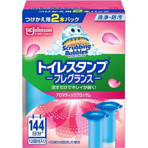 ジョンソン スクラビングバブル トイレスタンプフレグランス 替え2P アロマティックブロッサム 38g x 2