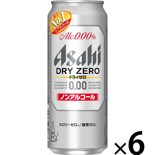 アサヒ ドライゼロ 500ml x 6本