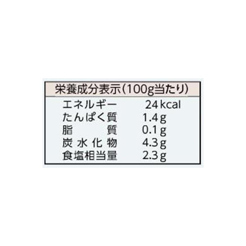 ヤマキ 焦がしにんにくもつ鍋つゆ 750g