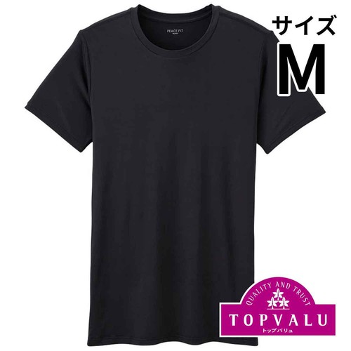PEACE FIT SilkyFact 紳士 半袖クルーネックシャツ Mクロ トップバリュ