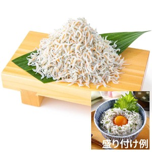 冷凍】森水産 愛媛産 釜あげ姫様しらす 25g x 5袋 Green Beans