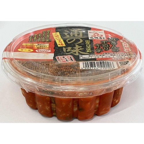 キムチ2点＊蓮まま【福岡・博多・進キムチ】 高麗食品 通の味 黄さんの手造りキムチ 300g Green Beans | グリーン
