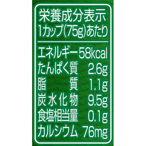 ダノン ビオ フレッシュ&ドライ いちじく 75g x 4個