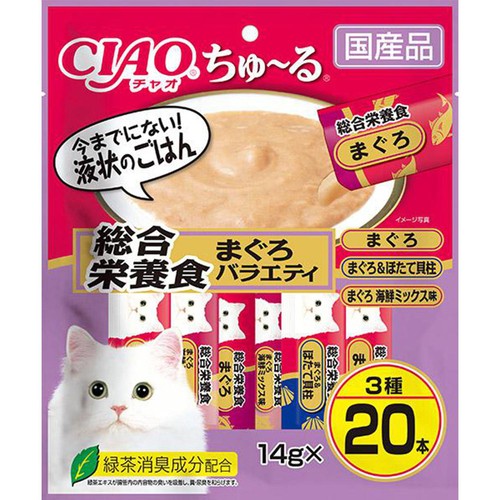 【ペット用】 いなば 国産CIAO ちゅ〜る 総合栄養食 まぐろバラエティ 14g x 20本