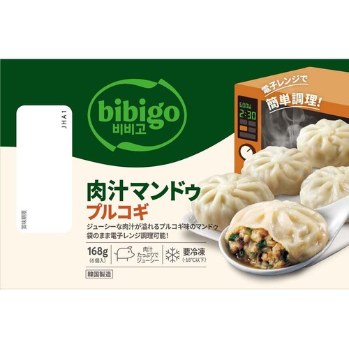 CJ FOODS JAPAN bibigo肉汁マンドゥプルコギ【冷凍】 168g Green Beans