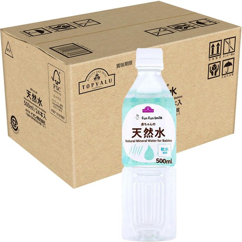 fun fun smile 赤ちゃんの天然水 1ケース 500ml x 24本 1か月頃から トップバリュ