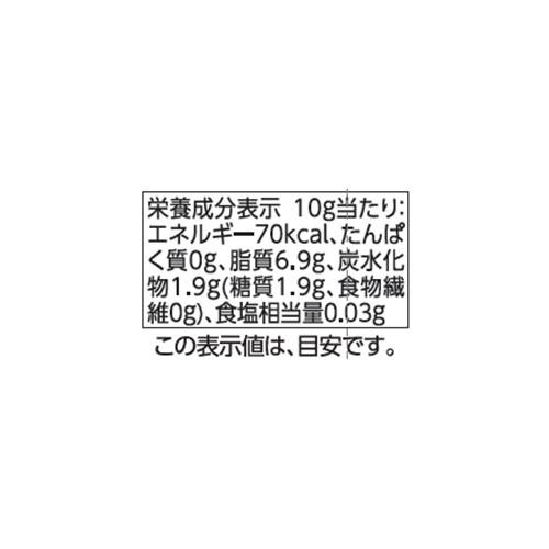 はちみつバターソフト 120g トップバリュ