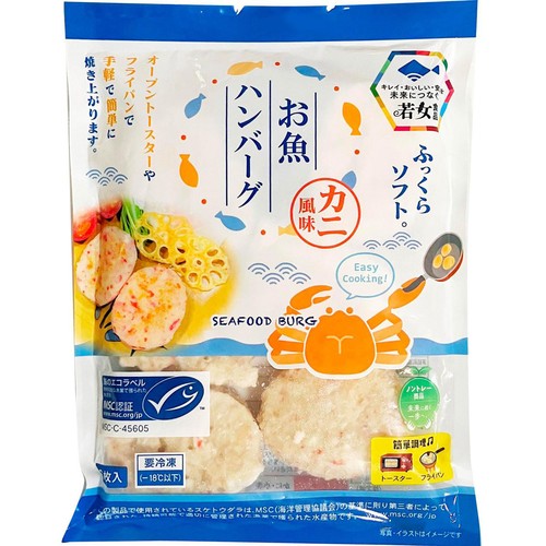 冷凍】 MSC認証 お魚ハンバーグ カニ風味 6枚(228g) Green Beans
