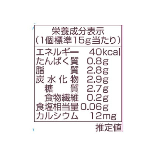 六甲バター チーズデザート 贅沢マンゴー 90g