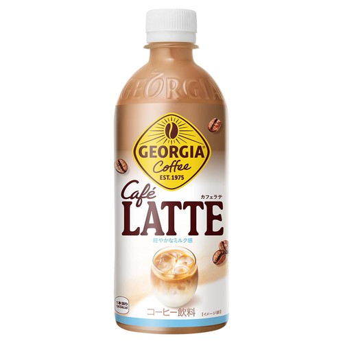 コカ・コーラ ジョージア カフェラテ 1ケース 500ml x 24本