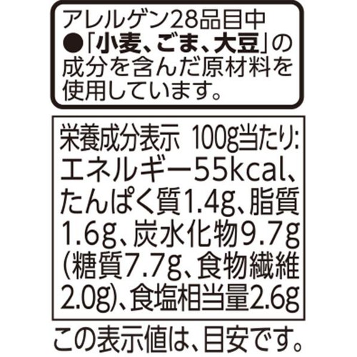 たまりしょうゆ使用味付メンマ 100g トップバリュベストプライス