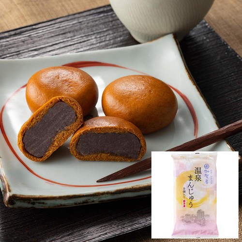 饅頭ページ 加賀屋 温泉まんじゅう【冷凍】 8個入(192g) Green Beans | グリーン