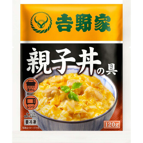 吉野家 親子丼【冷凍】 120g