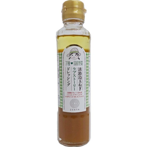 善太 淡路島玉ねぎラブストーリードレッシング 7種の野菜 180ml