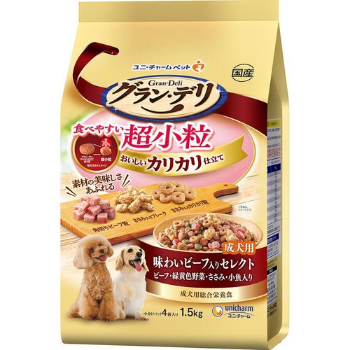 【ペット用】 ユニ・チャーム グラン・デリ カリカリ仕立て食べやすい超小粒 成犬用 味わいビーフ入りセレクト 1.5kg