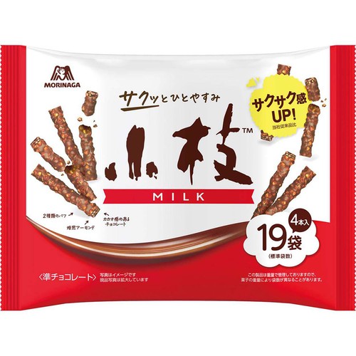 森永製菓 小枝 ミルク 徳用 101g Green Beans | グリーンビーンズ by AEON