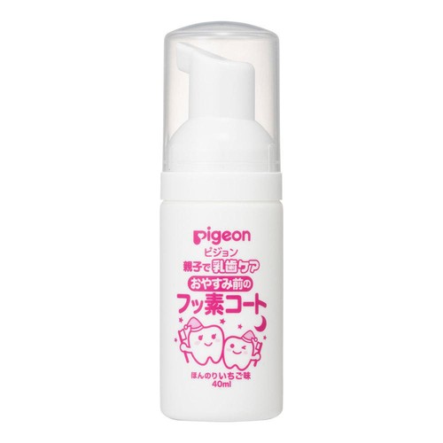 ピジョン おやすみ前のフッ素コート いちご 40ml