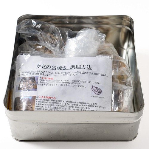 【冷凍】クニヒロ 生冷殻付きかき 缶焼セット 1kg