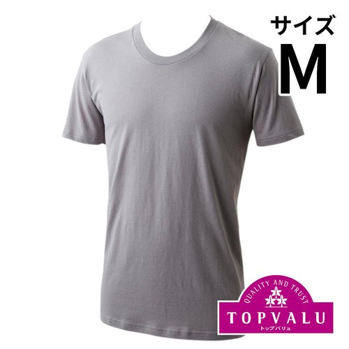オーガニックコットン100% 半袖クルーネックTシャツ 紳士 チャコールグレー M トップバリュ