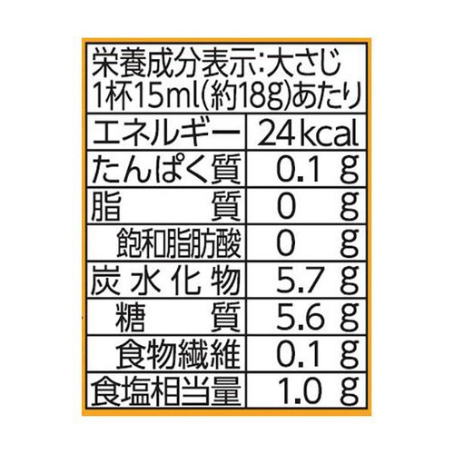 ブルドック 中濃ソース 300ml