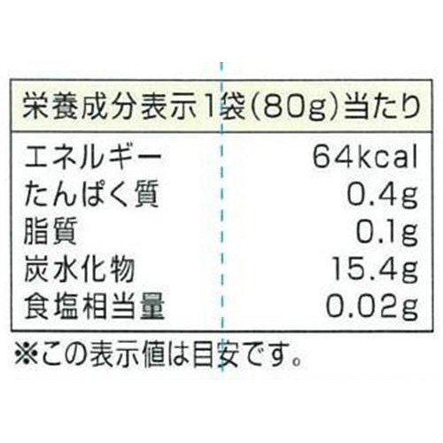 アヲハタ くちどけフローズン アプリコット 80g
