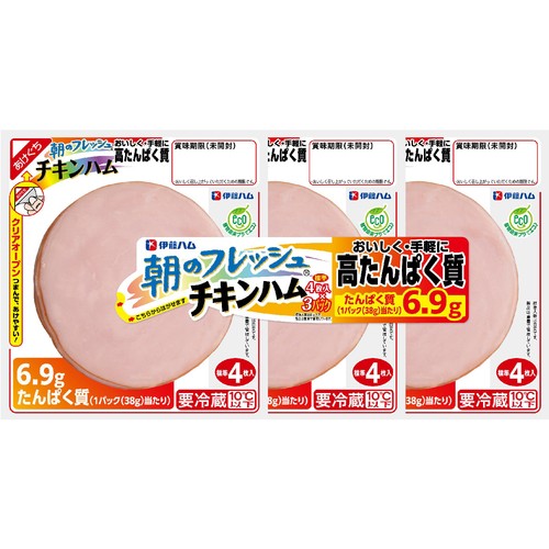 伊藤ハム 朝のフレッシュチキンハム 38g x 3パック