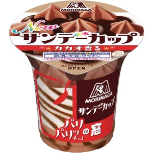 フルタ 生クリームチョコ 18個 (チョコレート) 価格比較 - 価格.com