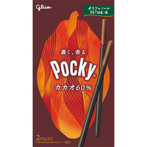 江崎グリコ ポッキーカカオ60% 2袋入 Green Beans | グリーンビーンズ