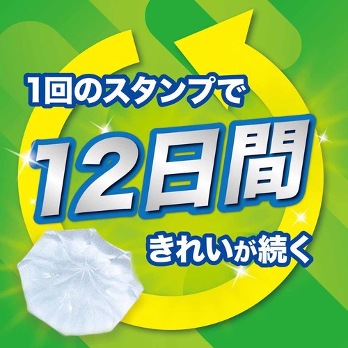 ジョンソン スクラビングバブル トイレスタンプ漂白 本体 ホワイティーシトラス 38g