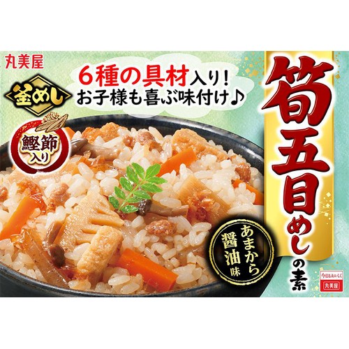 丸美屋 筍五目めしの素 3～4人前(190g)