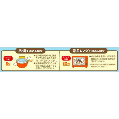 エジソンママ ごろっとおさかな さばの水煮 1.5歳頃から 120g