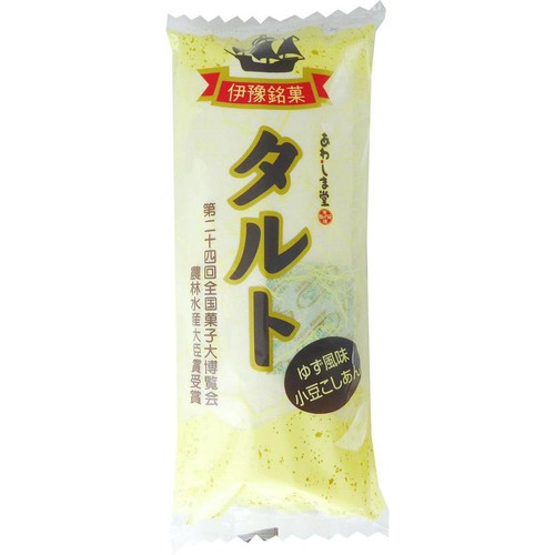 あわしま堂 タルト 黒あん 1本