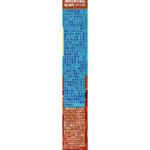 コカ・コーラ やかんの濃麦茶 600ml