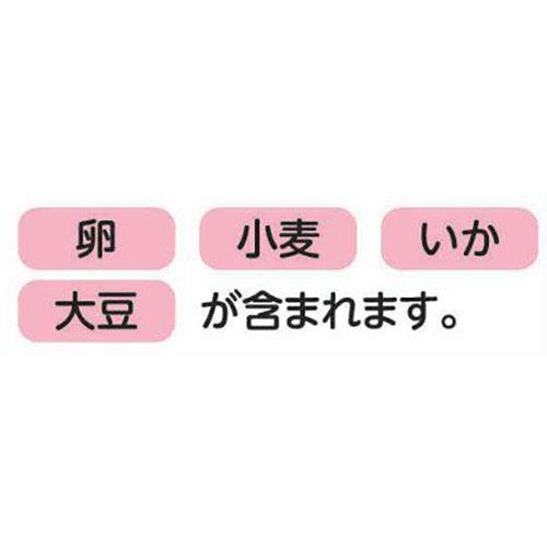 一正蒲鉾 ちいかわかまぼこ 90g