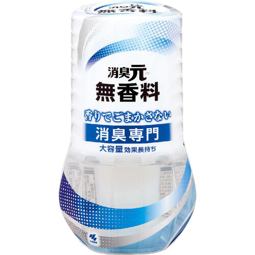 小林製薬 消臭元 無香料 400ml