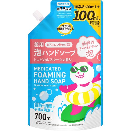 夏パンダ100ml増量薬用泡ハンドソープ つめかえ用 トロピカルフルーツの香り 700ml トップバリュベストプライス