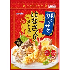 ニップン はなさくり天ぷら粉 200g Green Beans | グリーンビーンズ by