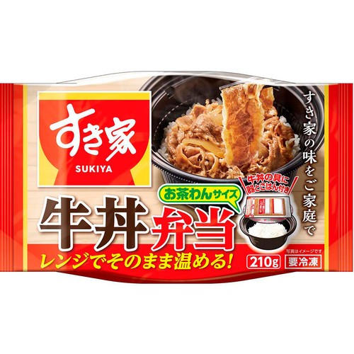 すき家 牛丼弁当 お茶わんサイズ【冷凍】 1食入 (210g)