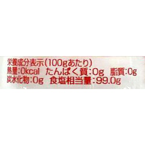 塩事業センター 食卓塩 100g