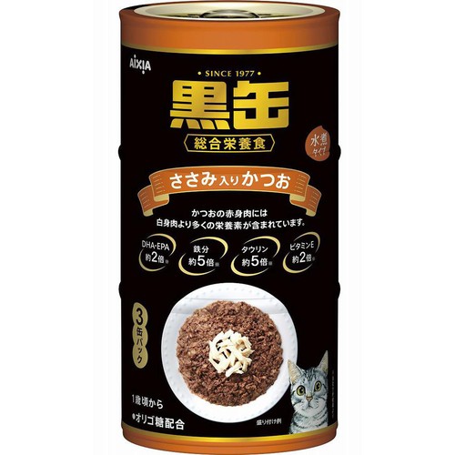 【ペット用】 アイシア 黒缶 1歳頃からの猫用 ささみ入りかつお 160g x 3缶