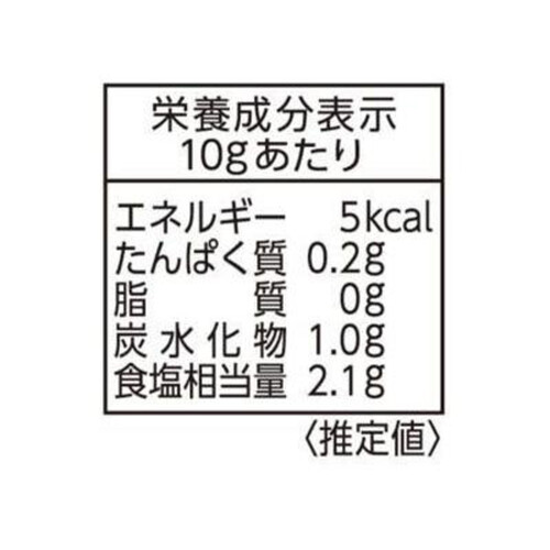 エスビー食品 しそ梅 40g