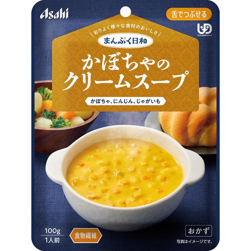 アサヒグループ食品 まんぷく日和 かぼちゃのクリームスープ 100g