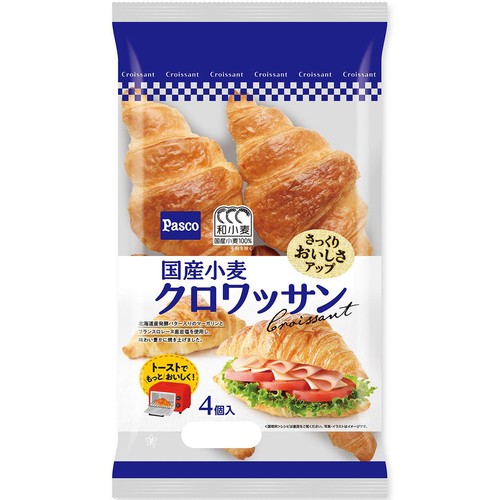 パスコ 国産小麦 クロワッサン 4個