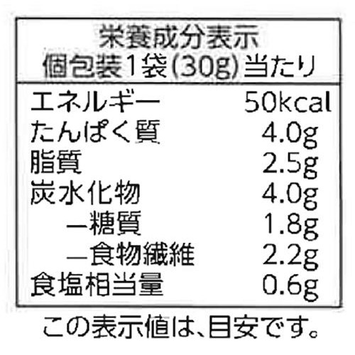 極小粒納豆 醤油味付【冷凍】 30g x 8袋入 トップバリュベストプライス