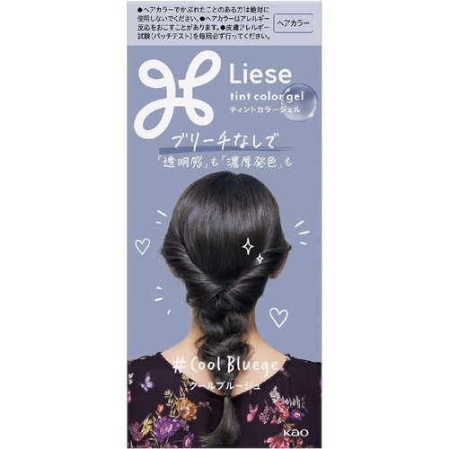 花王 リーゼ ティントカラージェル #クールブルージュ