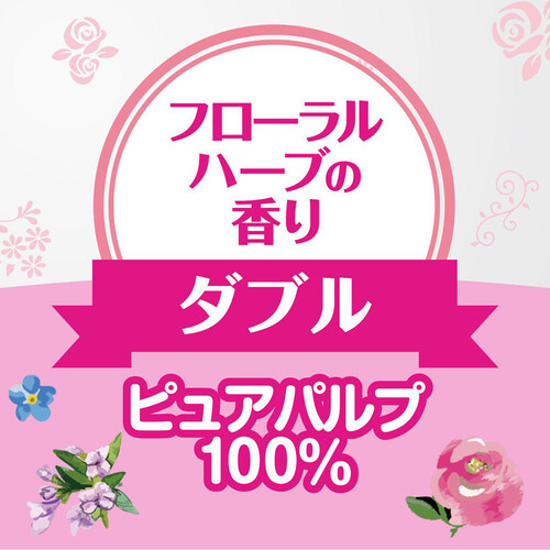 日本製紙クレシア クリネックス 長持ちフラワープリント ダブル フローラルハーブの香り 37.5m x 8ロール