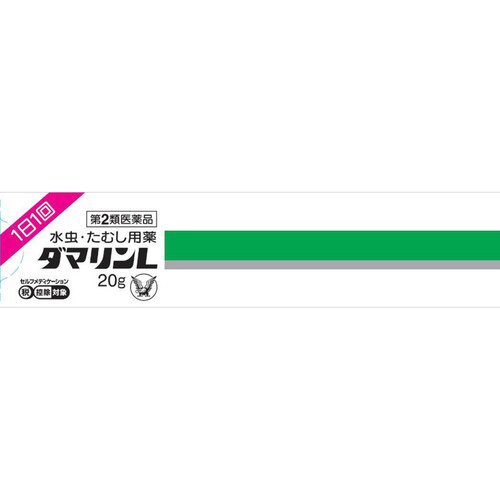 りりー様　美腸ドリンク720ml✴︎2本 トリゼンフーズ 華味鳥 骨なしピリ辛チキン 270g| コープこうべ