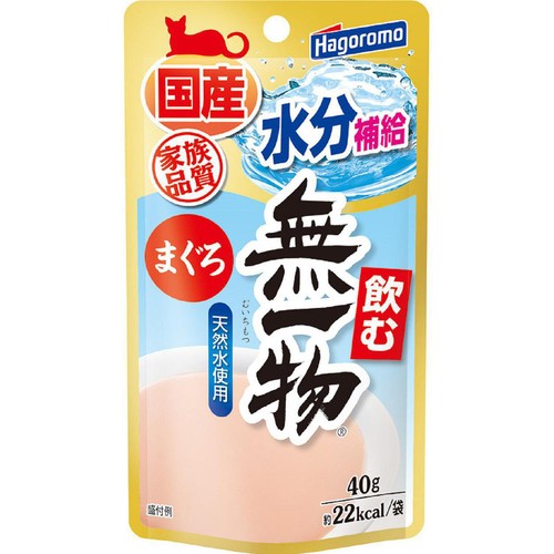 【ペット用】 はごろもフーズ 【国産】飲む無一物パウチ まぐろ 40g