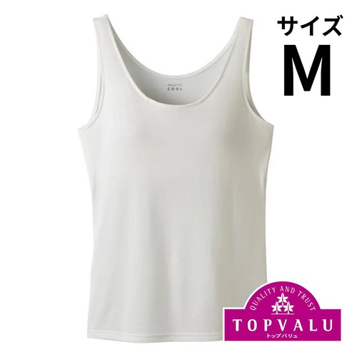 PEACE FIT(ピースフィット) COOL 出し入れできるカップ付 タンクトップ 婦人 オフホワイトM トップバリュ