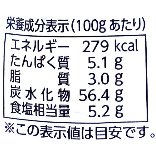 山内本店 つけて美味しいまぼろしの味噌 180g